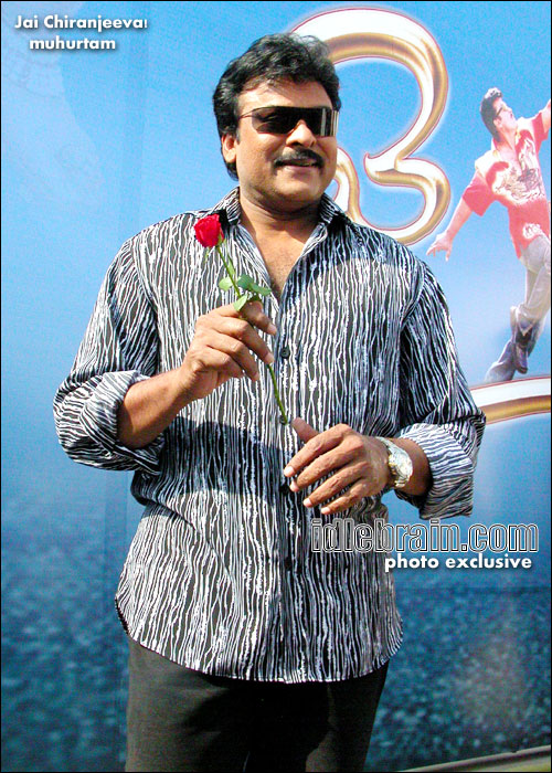 Jai Chiranjeeva!