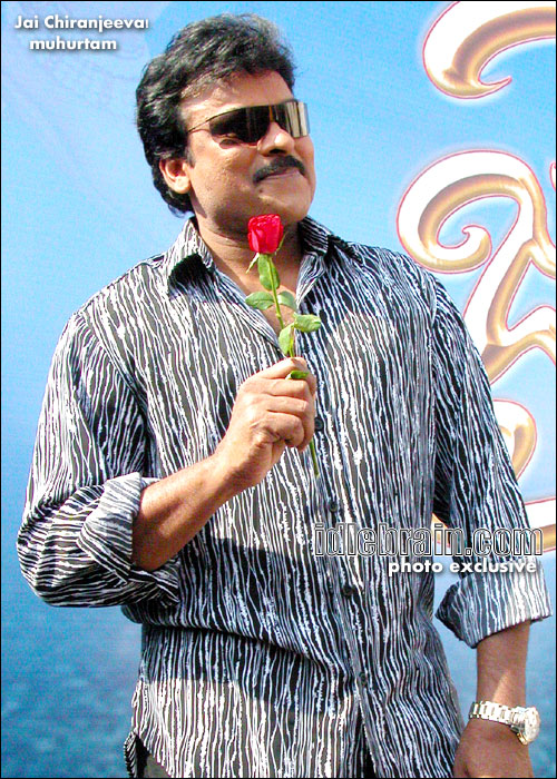 Jai Chiranjeeva!