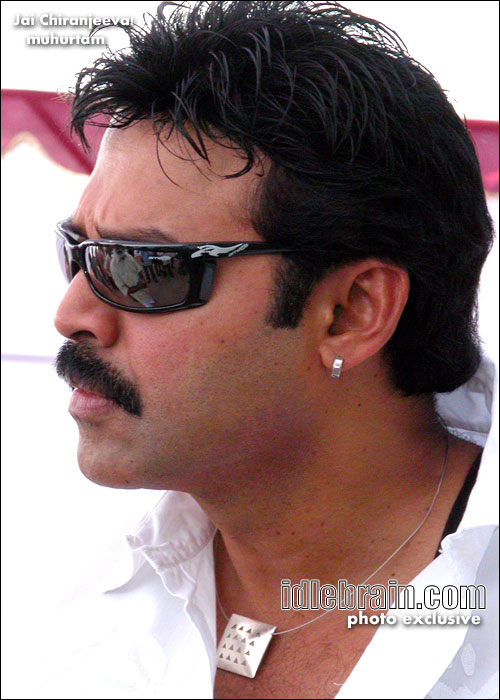 Jai Chiranjeeva!