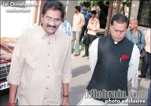 Jai Chiranjeeva!