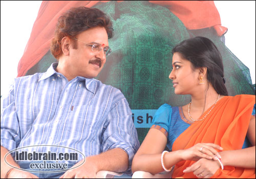 Manasu Palike Mouna Ragam