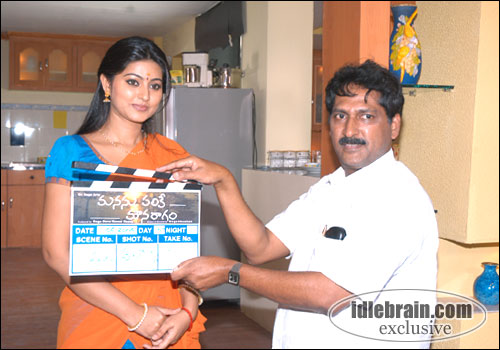 Manasu Palike Mouna Ragam