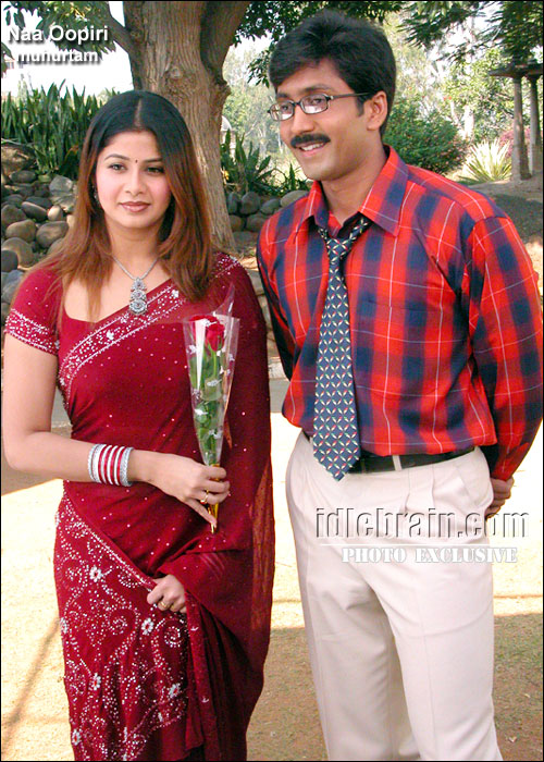 naa oopiri