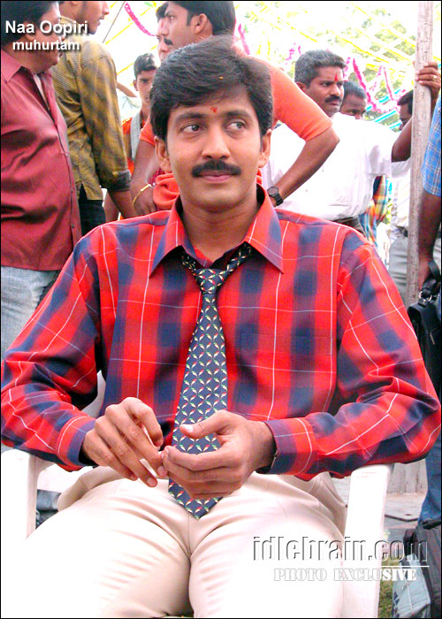 naa oopiri
