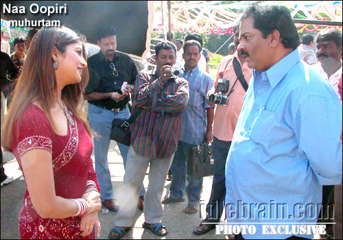naa oopiri