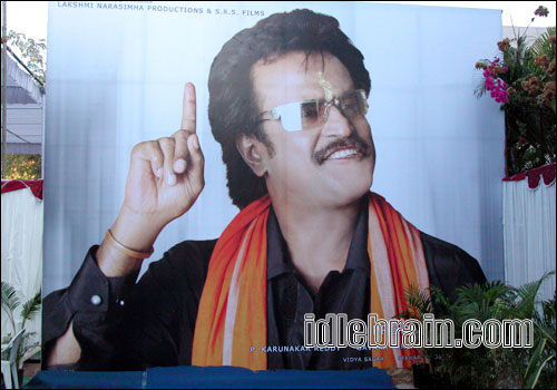 rajnikant