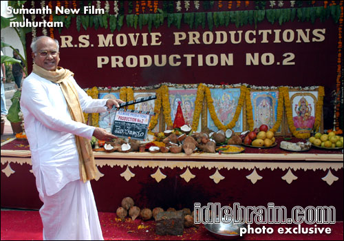 sumant film