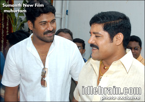 sumant film