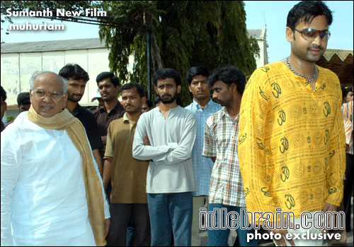 sumant film