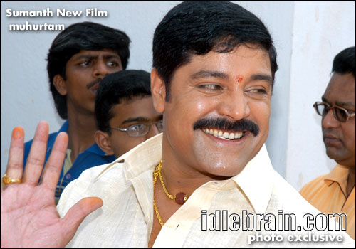 sumant film
