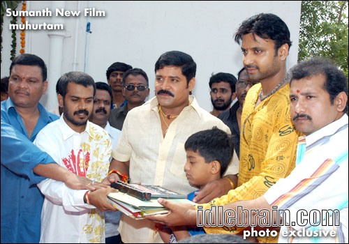 sumant film