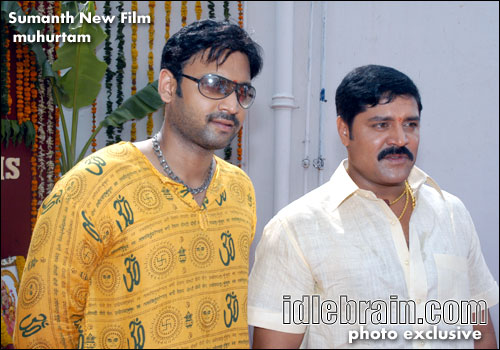 sumant film