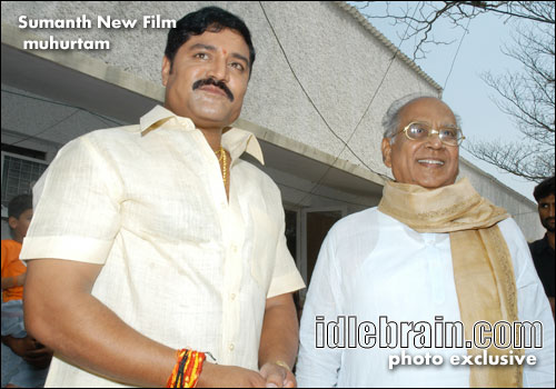 sumant film