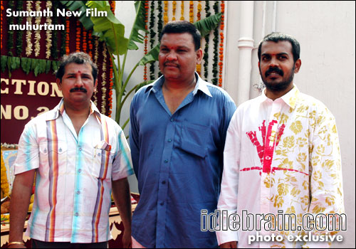sumant film