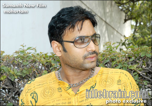 sumant film