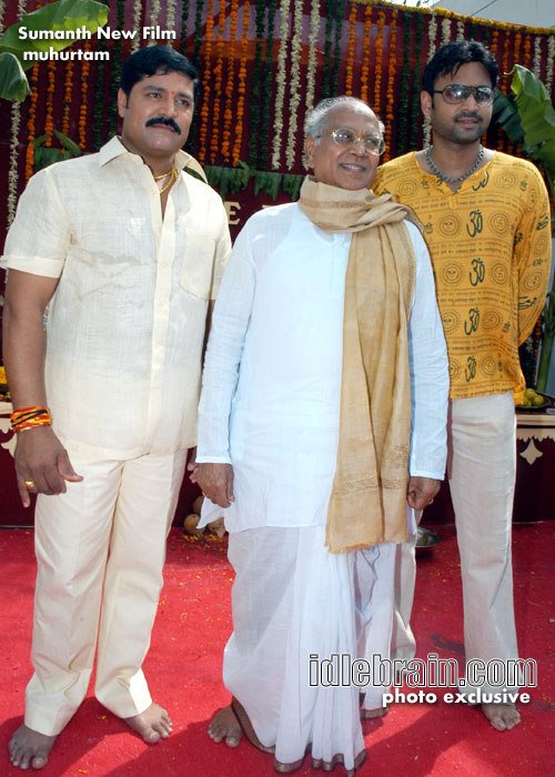 sumant film