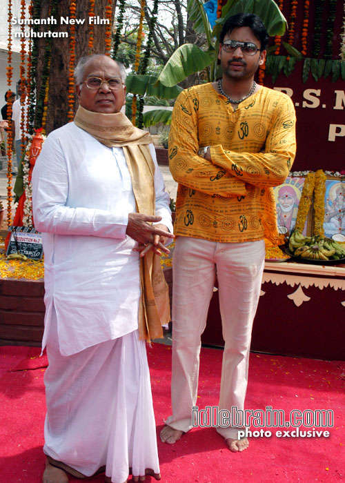 sumant film