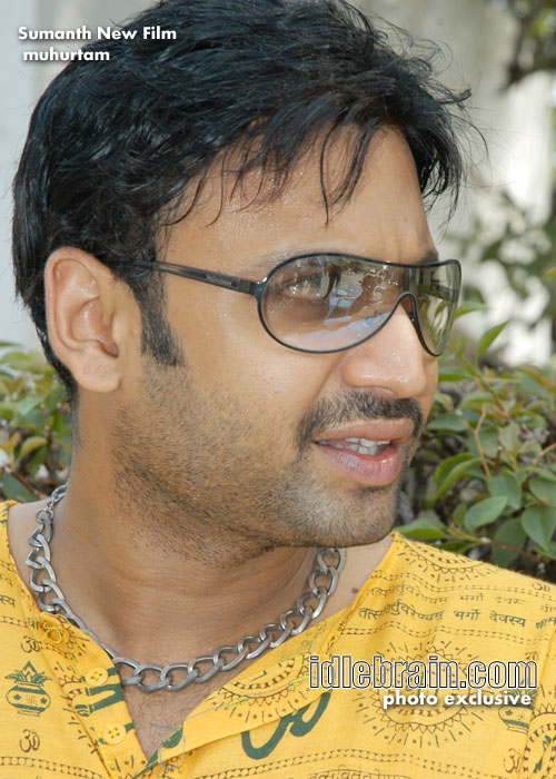sumant film