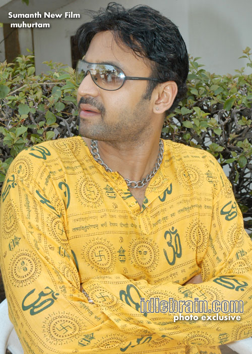sumant film