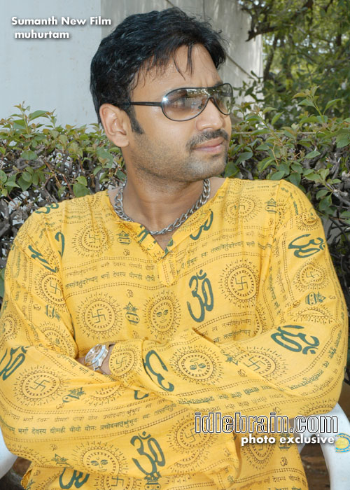 sumant film