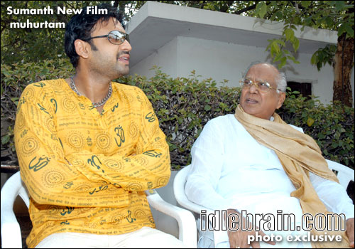 sumant film