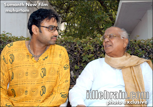 sumant film