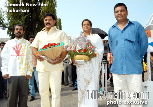 sumant film