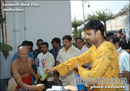 sumant film