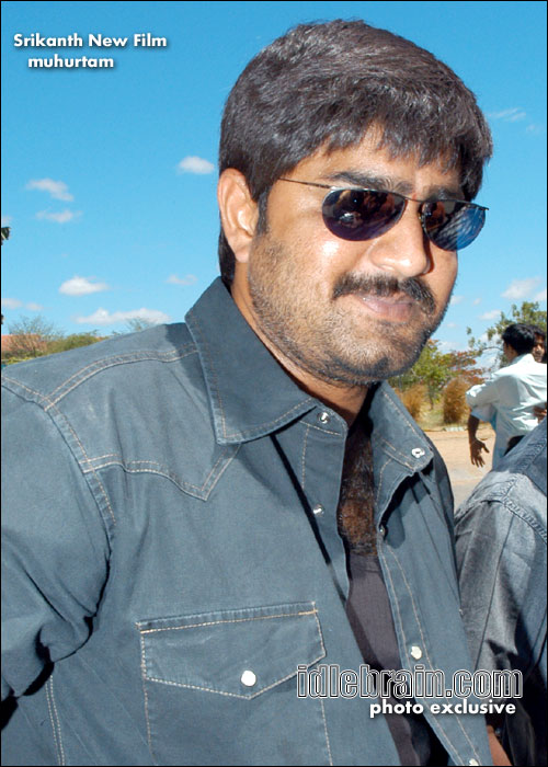 srikanth film