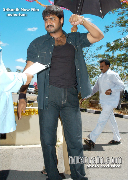 srikanth film