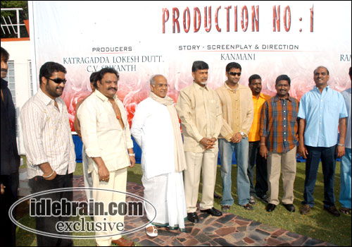 sumanth film