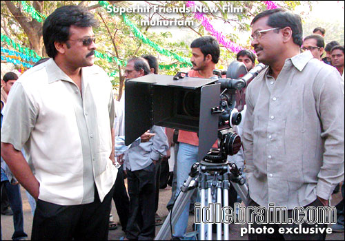 Superhit friends