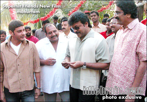 Superhit friends
