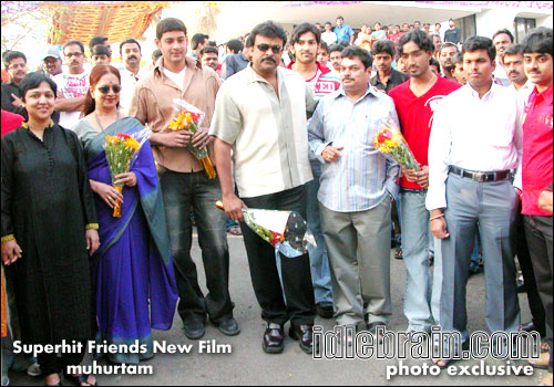 Superhit friends