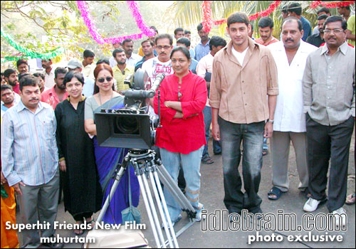 Superhit friends