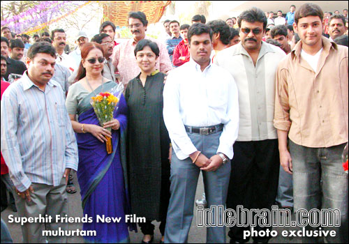 Superhit friends