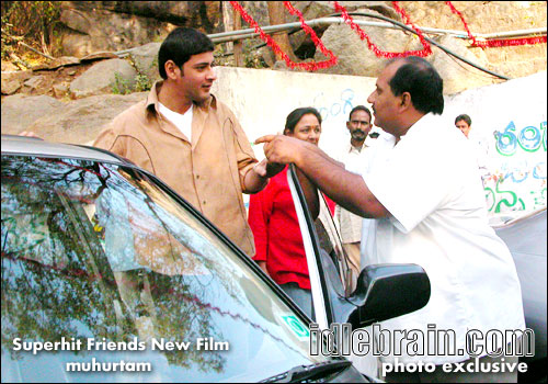 Superhit friends