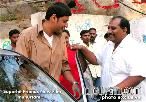 Superhit friends