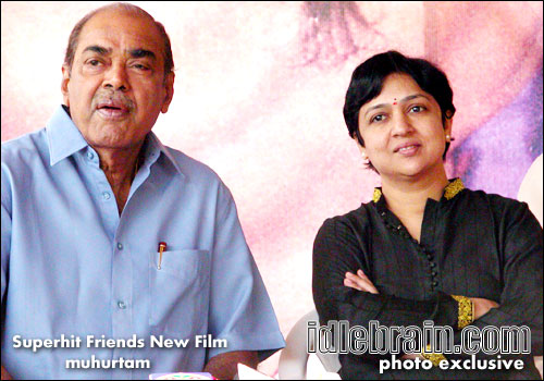 Superhit friends