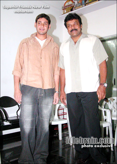 Superhit friends