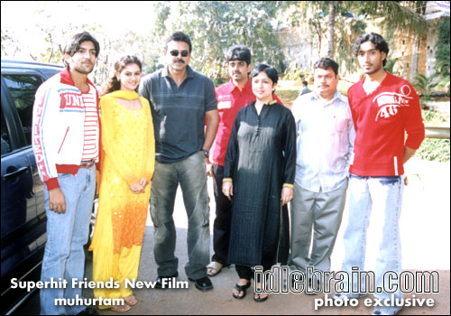 Superhit friends