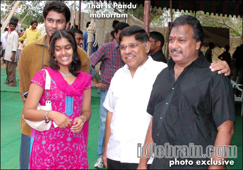 That is pandu