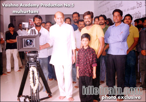 Mahesh in the direction of Puri Jagan