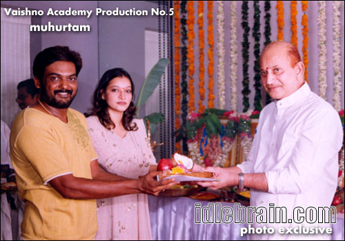 Mahesh in the direction of Puri Jagan