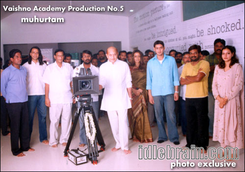 Mahesh in the direction of Puri Jagan