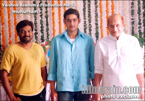Mahesh in the direction of Puri Jagan