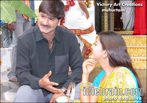 Srikanth