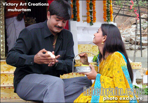 Srikanth