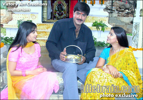 Srikanth