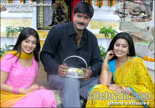 Srikanth